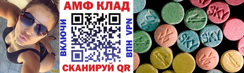 дарнет шоп  Реутов  Amphetamine Premium 