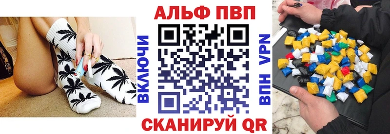 А ПВП СК КРИС Реутов