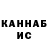 Амфетамин 98% Kikim