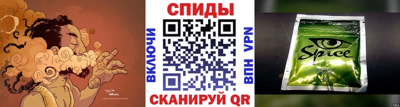 БУТИРАТ GHB  сколько стоит  Реутов 