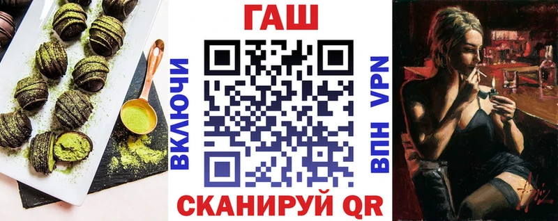 Еда ТГК марихуана  Реутов 