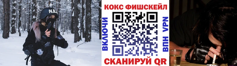 что такое   Реутов  COCAIN Эквадор 