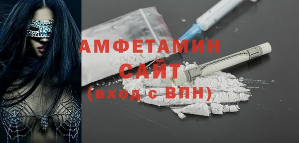 спиды Корсаков