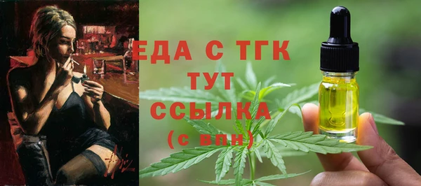спиды Корсаков