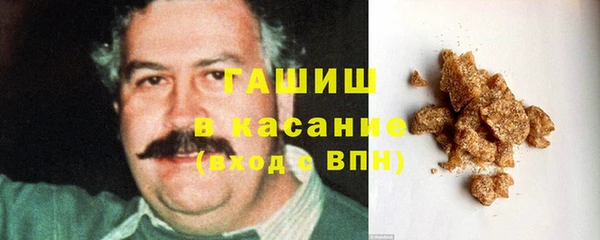 герыч Коряжма