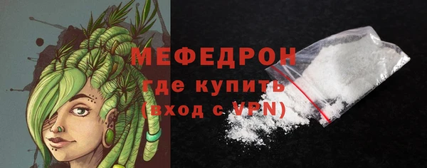 сатива Костерёво