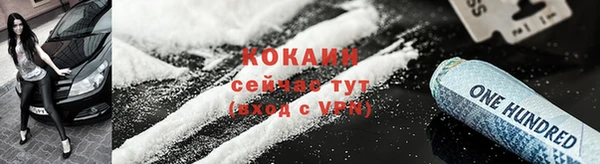 герыч Коряжма