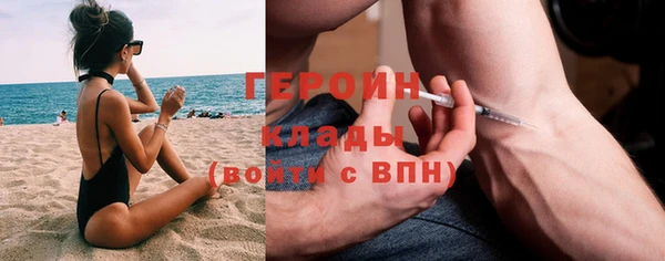 спиды Корсаков