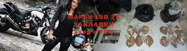 герыч Коряжма