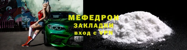 спиды Корсаков