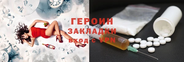 спиды Корсаков