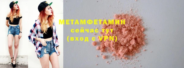 спиды Корсаков