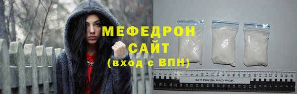 сатива Костерёво
