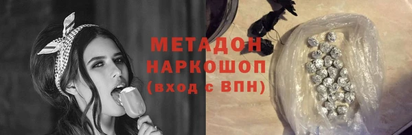 сатива Костерёво