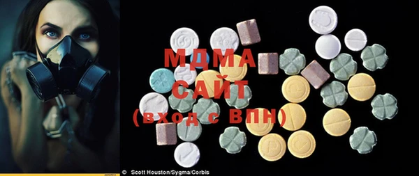 герыч Коряжма