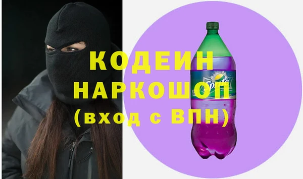 сатива Костерёво
