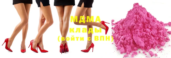 спиды Корсаков