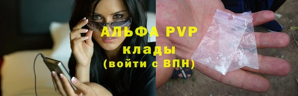героин Нефтегорск