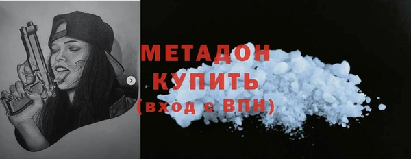 герыч Коряжма