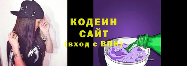 герыч Коряжма