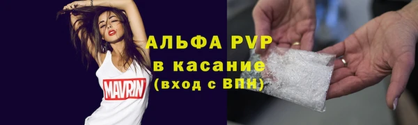 герыч Коряжма