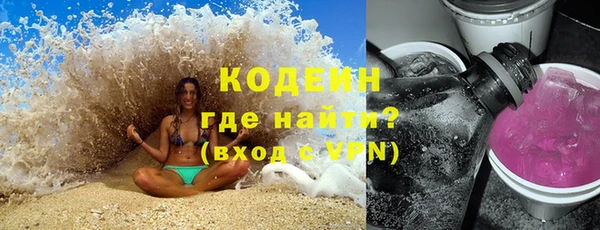 спиды Корсаков