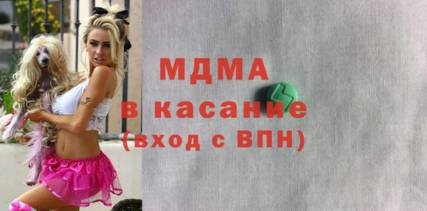 сатива Костерёво