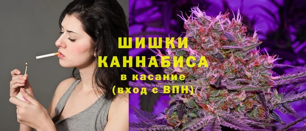 герыч Коряжма