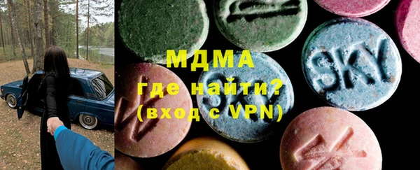 сатива Костерёво