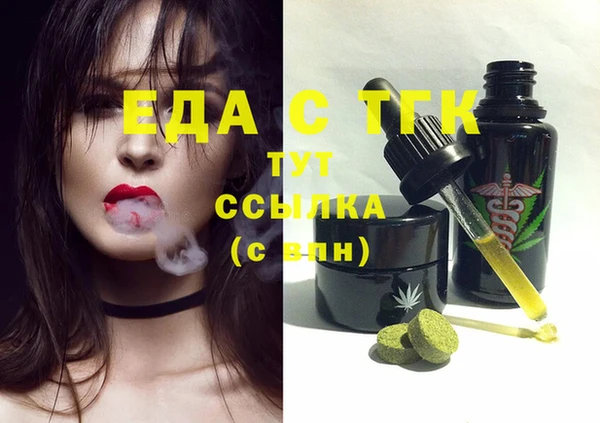 спиды Корсаков