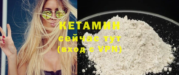 спиды Корсаков