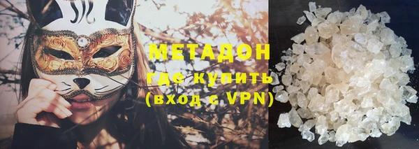 герыч Коряжма