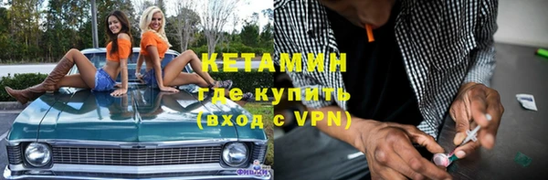 герыч Коряжма