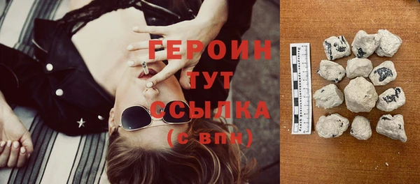 спиды Корсаков