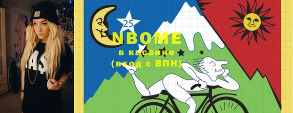 спиды Корсаков