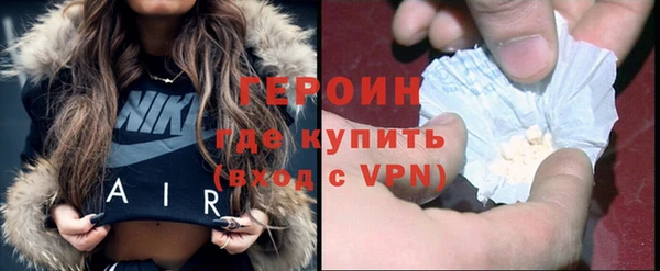сатива Костерёво