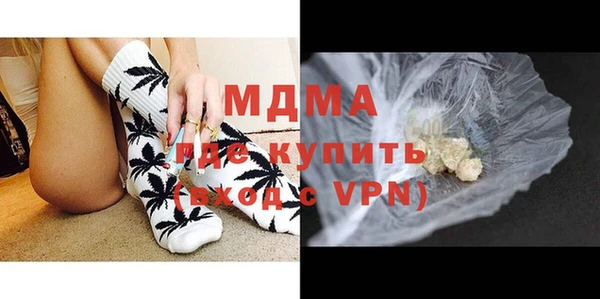 сатива Костерёво