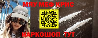 каннабис Заволжье