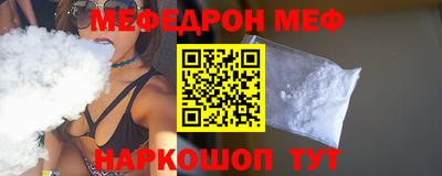 а пвп мука Заводоуковск