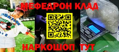 индика Азнакаево