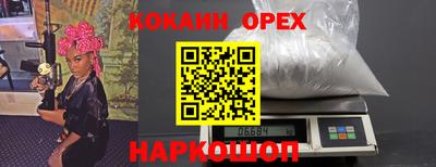 а пвп мука Заводоуковск