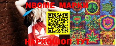 спиды Абакан