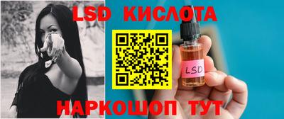 кокаин VHQ Абакан