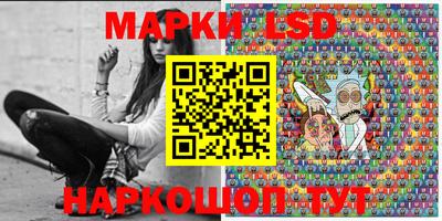 спиды Абакан