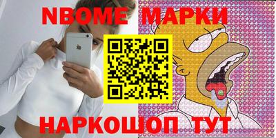 спиды Абакан