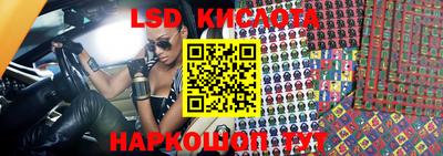 каннабис Заволжье