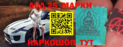 каннабис Заволжье