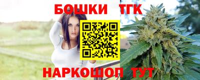 а пвп мука Заводоуковск