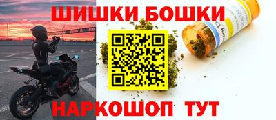 а пвп мука Заводоуковск