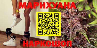 а пвп мука Заводоуковск